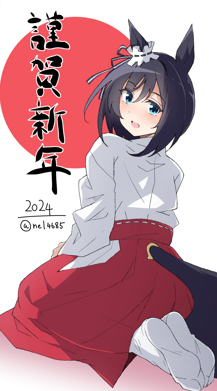 1girl 2024 alternate_costume animal_ears black_hair blue_eyes commentary_request dated ear_ornament eishin_flash_(umamusume) feet from_behind hakama hakama_skirt happy_new_year highres horse_ears horse_girl horse_tail japanese_clothes long_sleeves looking_at_viewer miko nel-c open_mouth short_hair skirt smile soles solo tabi tail twitter_username umamusume