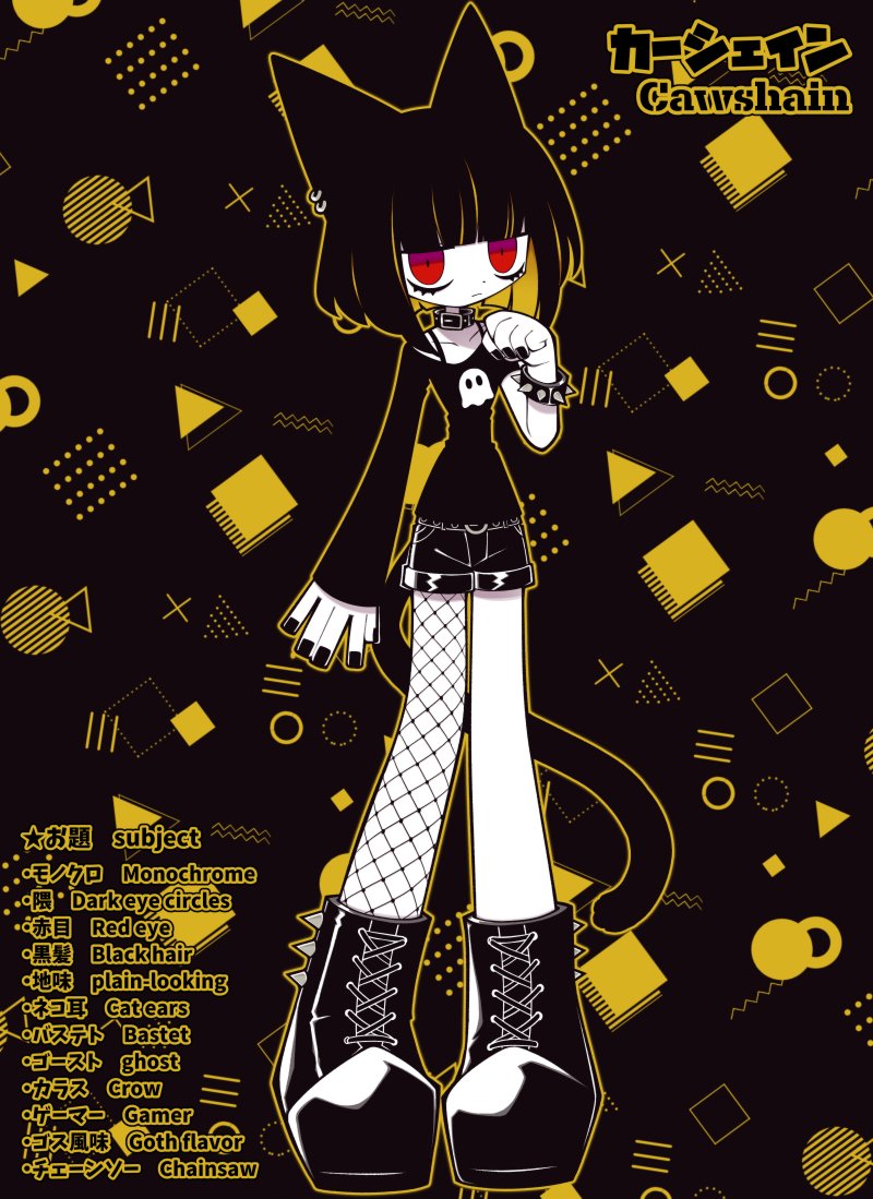 1girl animal_ears black_background black_bracelet black_collar black_footwear black_hair black_nails black_shirt black_shorts blunt_bangs bracelet cat_ears cat_girl cat_tail cawshain character_name character_profile collar colored_skin earrings english_text funamusea funamusea_(artist) gothic jewelry long_sleeves multicolored_hair off-shoulder_shirt off_shoulder official_art orange_hair orange_outline patterned_background print_shirt red_eyes shirt shorts single_fishnet_legwear solo spiked_boots spiked_bracelet spikes tail two-tone_hair white_skin