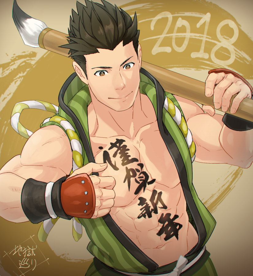 1boy 2018 abs bara black_hair brown_eyes closed_mouth giant_brush happy_new_year holding holding_paintbrush hood hood_down japanese_clothes jigoku_meguri large_pectorals male_focus muscular muscular_male navel open_clothes paintbrush pectorals sengoku_basara short_hair solo tokugawa_ieyasu_(sengoku_basara) translation_request upper_body