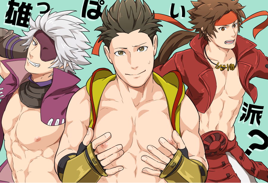 3boys abs bara black_gloves black_hair brown_hair chousokabe_motochika_(sengoku_basara) closed_mouth cropped_jacket eyepatch fingerless_gloves gloves headband jacket jewelry jigoku_meguri large_pectorals looking_at_viewer male_focus multiple_boys muscular muscular_male navel necklace nipples one_eye_covered open_clothes open_jacket open_mouth pectorals ponytail red_headband red_jacket sanada_yukimura_(sengoku_basara) sengoku_basara short_hair smile teeth tokugawa_ieyasu_(sengoku_basara) translation_request white_hair