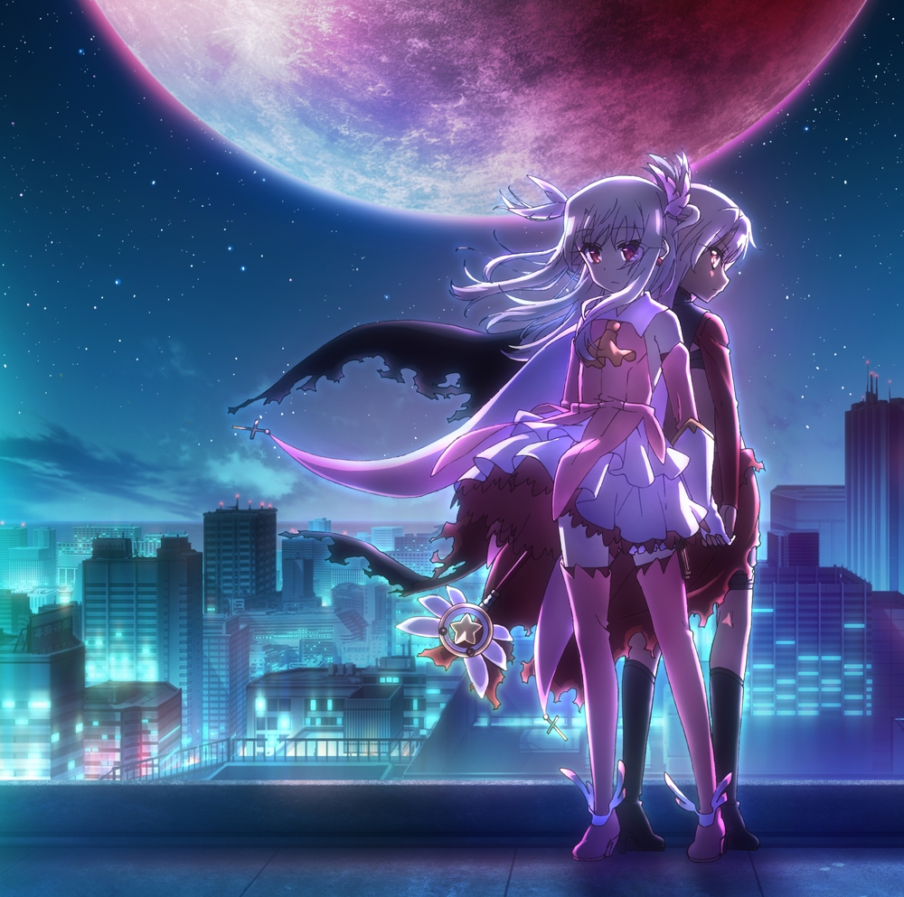 2girls ascot bare_shoulders black_socks boots building cape chloe_von_einzbern city cityscape dark-skinned_female dark_skin detached_sleeves elbow_gloves fate/kaleid_liner_prisma_illya fate_(series) feather_hair_ornament feathers full_body full_moon gloves hair_between_eyes hair_ornament huge_moon illyasviel_von_einzbern kaleidostick kneehighs long_hair looking_at_viewer magical_girl magical_sapphire moon multiple_girls night night_sky official_art on_building outdoors pink_footwear pink_hair pink_sleeves prisma_illya profile red_eyes sidelocks sky skyscraper socks standing star_(sky) starry_sky thigh_boots white_cape white_gloves yellow_ascot zettai_ryouiki