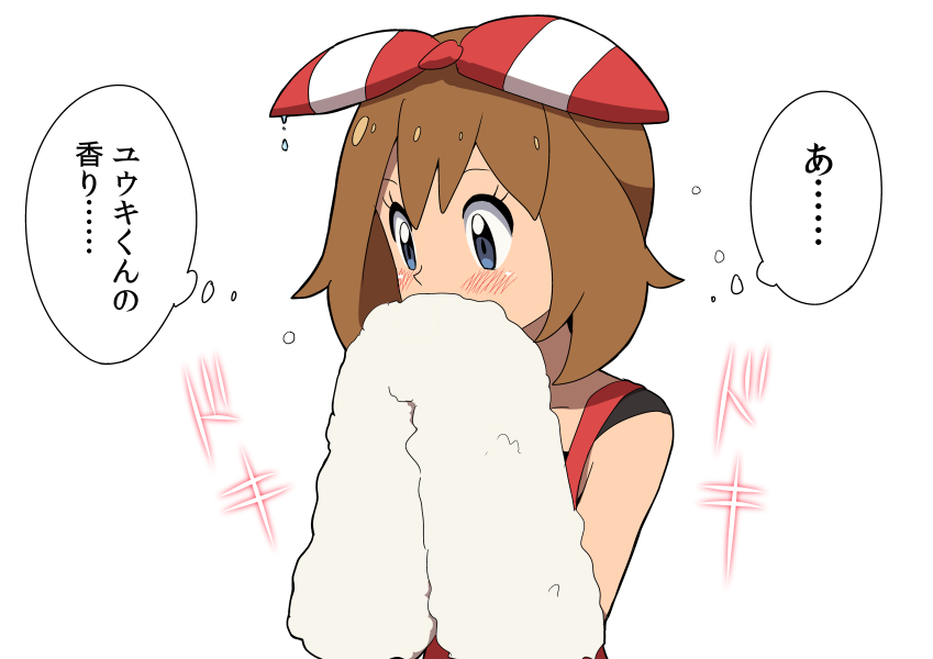 1girl blue_eyes blush brown_hair commentary_request covering_mouth hairband heartbeat may_(pokemon) natsunagi_takaki pokemon pokemon_(game) pokemon_oras red_tank_top solo tank_top towel translated upper_body wet