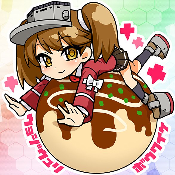 1girl black_skirt black_socks blush brown_eyes brown_hair chibi food hat honeycomb_(pattern) honeycomb_background japanese_clothes kantai_collection kariginu kneehighs long_hair long_sleeves looking_at_viewer pleated_skirt rudder_footwear ryuujou_(kancolle) skirt smile socks solo takoyaki twintails uousa-ou visor_cap