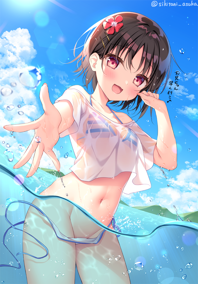 1girl :d bangs bikini bikini_under_clothes blue_sky blush breasts brown_hair bubble cloud commentary_request cowboy_shot crop_top day dutch_angle eyebrows_visible_through_hair flower foreshortening groin hair_flower hair_ornament halter_top halterneck looking_at_viewer midriff navel off-shoulder_shirt off_shoulder open_mouth original outdoors outstretched_arm outstretched_hand partially_underwater_shot reaching_out red_eyes red_flower see-through shikitani_asuka shirt short_hair sky small_breasts smile solo sparkle standing string_bikini striped striped_bikini swimsuit translation_request twitter_username wardrobe_malfunction water water_drop wet wet_clothes wet_shirt white_shirt