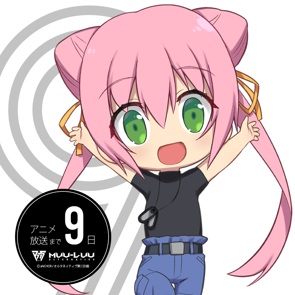 1girl bangs black_shirt blue_pants chibi copyright_name countdown dog_tags double_bun eyebrows_visible_through_hair green_eyes logo looking_at_viewer makishima_azusa muvluv muvluv_alternative muvluv_alternative_(anime) official_art open_hands open_mouth pants pink_hair promotional_art shirt shirt_tucked_in smile solo tamase_miki twintails