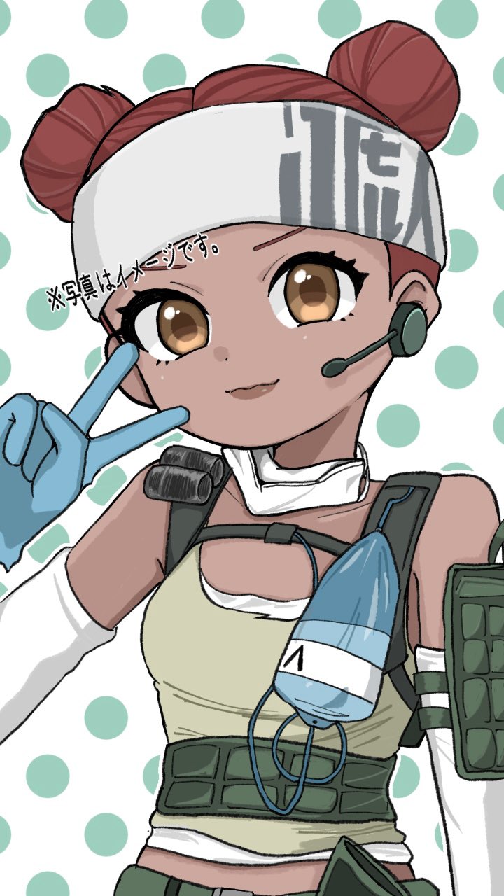 1girl animification apex_legends blue_gloves brown_eyes brown_lips cable collarbone dark-skinned_female dark_skin detached_sleeves double_bun earpiece gloves green_tank_top hair_bun headband highres lifeline_(apex_legends) looking_at_viewer maruko_(ape_mrmr) mask mask_around_neck red_hair smile solo tank_top translation_request v white_headband