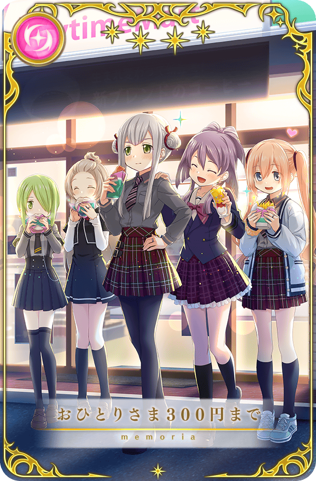5girls ^_^ aika_himena artist_request azumi_hagumu bangs_pinned_back belt belt_buckle black_belt black_dress black_jacket black_pantyhose black_skirt black_socks black_thighhighs blazer blonde_hair blue_eyes blue_jacket blunt_bangs blunt_ends bow bowtie brown_footwear brown_hair buckle buttons card_(medium) closed_eyes closed_mouth collared_jacket collared_shirt covered_mouth daito_academy_school_uniform determined dot_nose double_bun dress eating food forehead frilled_skirt frills full_body game_cg gold_buckle green_eyes green_hair grey_hair grey_shirt hair_between_eyes hair_bun hair_over_one_eye hair_ribbon hair_tie hand_on_another's_shoulder hand_on_own_hip happy heart high-waist_skirt high_ponytail holding holding_food jacket kagura_san kamihama_future_academy_school_uniform kneehighs kosho_academy_school_uniform lapels layered_sleeves light_blush light_particles long_hair long_sleeves magia_record:_mahou_shoujo_madoka_magica_gaiden mahou_shoujo_madoka_magica medium_hair miniskirt miyabi_shigure multiple_girls necktie official_art open_clothes open_jacket open_mouth outdoors pantyhose picture_frame pink_bow pink_bowtie plaid_clothes plaid_skirt pleated_skirt pocket purple_hair red_necktie red_ribbon red_skirt ribbon sailor_collar school_uniform shirt shoes shop short_dress short_hair_with_long_locks short_over_long_sleeves short_sleeves sidelocks skirt smile snack sneakers socks sparkle standing star_(symbol) striped_necktie suspender_skirt suspenders takarazaki_junshin_school_uniform thighhighs translated twintails uwabaki very_long_hair white_footwear white_jacket white_sailor_collar white_shirt white_sleeves yukari_miyuri