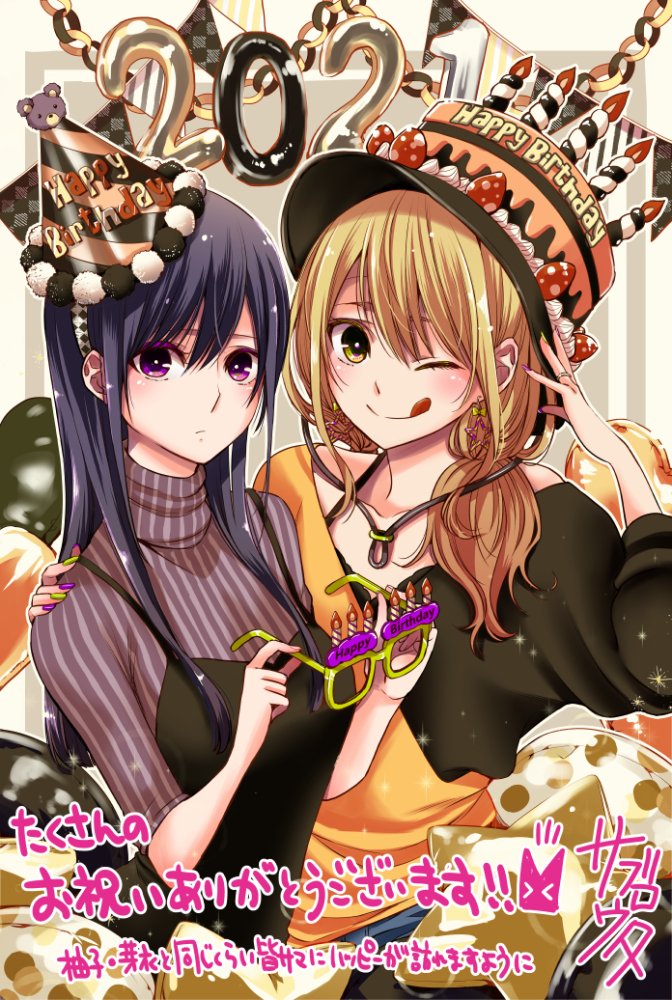 2021 2girls :q ;) aihara_mei aihara_yuzu bangs birthday_party black_hair blonde_hair citrus_(saburouta) commentary_request green_eyes hair_between_eyes hand_on_shoulder happy_birthday hat high_collar looking_at_viewer multiple_girls one-armed_hug one_eye_closed purple_eyes saburouta smile step-siblings tongue tongue_out translation_request upper_body wife_and_wife yuri