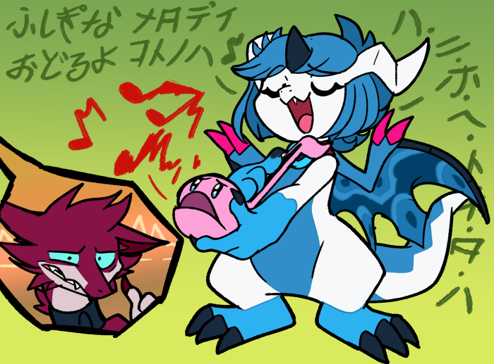 ambiguous_gender blitzdrachin blue_hair conditional_dnp digital_drawing_(artwork) digital_media_(artwork) dragon eyes_closed gaping_mouth gesture gradient_background green_background hair horn japanese_text kemono kirby kirby_(series) music musical_note nintendo open_mouth otamatone playing_music sifyro simple_background singing text thumbs_up translation_request video_games wings zephyr