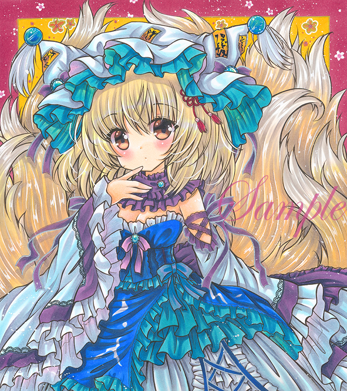 1girl blonde_hair blue_brooch blue_dress breasts brown_eyes closed_mouth cowboy_shot detached_collar detached_sleeves dress eyebrows_visible_through_hair fox_tail frilled_dress frilled_hat frilled_sleeves frills hair_between_eyes hat hat_ribbon layered_dress looking_at_viewer marker_(medium) medium_hair multiple_tails pillow_hat purple_ribbon ribbon rui_(sugar3) sample sleeve_ribbon small_breasts solo tail tassel touhou traditional_media white_headwear wide_sleeves yakumo_ran