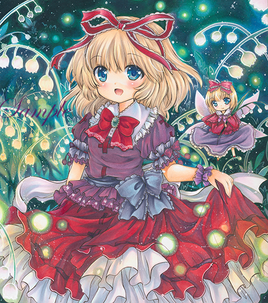 1girl :d bangs blonde_hair blue_eyes bow bowtie brooch closed_mouth cowboy_shot eyebrows_visible_through_hair flower frilled_ribbon frilled_shirt frilled_shirt_collar frilled_skirt frills green_background green_brooch hair_ribbon jewelry lily_of_the_valley looking_at_viewer marker_(medium) medicine_melancholy medium_hair open_mouth puffy_short_sleeves puffy_sleeves purple_shirt red_bow red_bowtie red_ribbon red_skirt ribbon rui_(sugar3) sample shirt short_sleeves skirt skirt_hold smile su-san touhou traditional_media wings wrist_cuffs