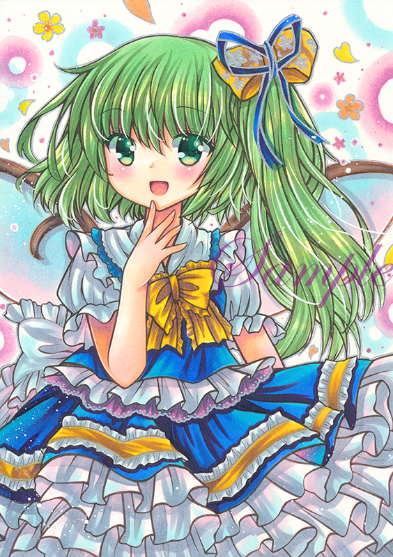 1girl :d back_bow blue_ribbon blue_skirt blue_vest blush bow bowtie cowboy_shot daiyousei eyebrows_visible_through_hair fairy_wings floral_background frilled_bow frilled_bowtie frilled_shirt_collar frills green_eyes green_hair hair_ribbon hand_to_own_mouth long_hair looking_at_viewer marker_(medium) open_mouth puffy_short_sleeves puffy_sleeves ribbon rui_(sugar3) sample shirt short_sleeves sidelocks skirt skirt_set smile solo touhou traditional_media vest white_bow white_shirt wings yellow_bow yellow_bowtie
