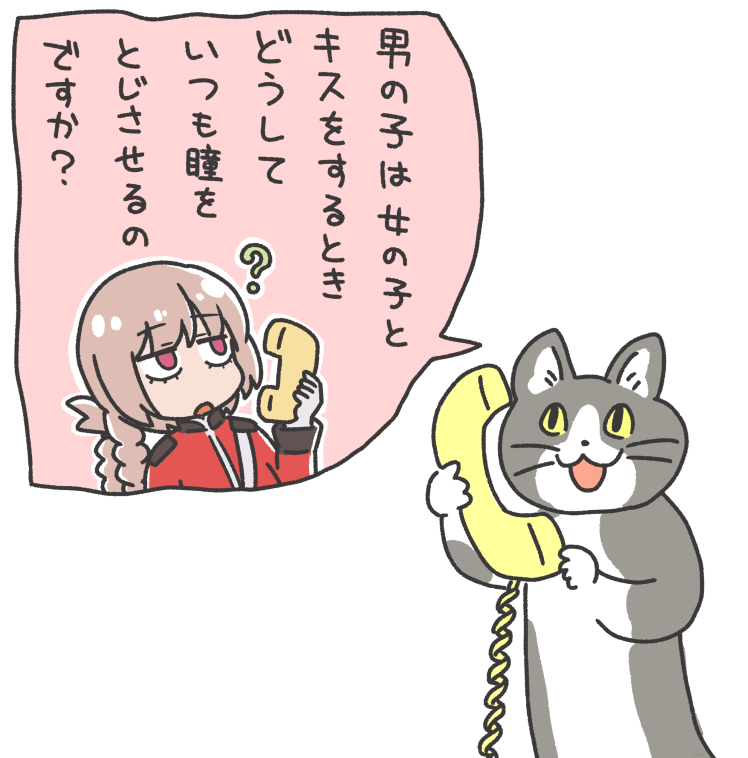 1girl :d :o ? animal cat commentary_request corded_phone denwa_neko fate/grand_order fate_(series) florence_nightingale_(fate) futaba_channel gloves holding holding_phone jacket kurororo_rororo long_hair meme phone pink_hair red_eyes red_jacket simple_background smile solo translation_request white_background white_gloves yellow_eyes