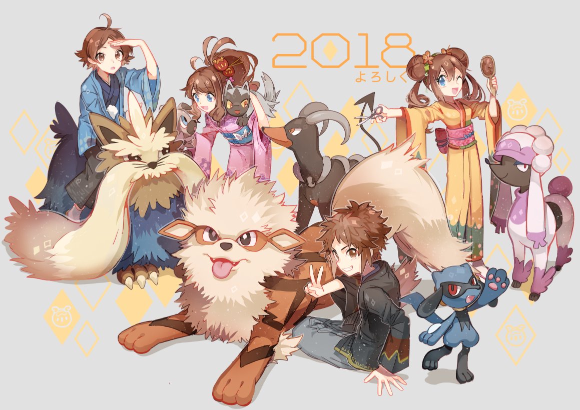 2018 2boys 2girls ahoge alternate_costume arcanine arm_support blue_eyes blue_jacket brown_eyes brown_hair chinese_commentary commentary_request double_bun furfrou grey_background grey_pants hair_brush high_ponytail hilbert_(pokemon) hilda_(pokemon) holding holding_scissors houndoom huan_li jacket japanese_clothes kimono long_hair looking_at_viewer multiple_boys multiple_girls nate_(pokemon) pants pink_kimono pokemon pokemon_(creature) pokemon_(game) pokemon_bw pokemon_bw2 poochyena riding riding_pokemon riolu rockruff rosa_(pokemon) sash scissors short_hair sidelocks sitting standing stoutland twintails wide_sleeves yellow_kimono