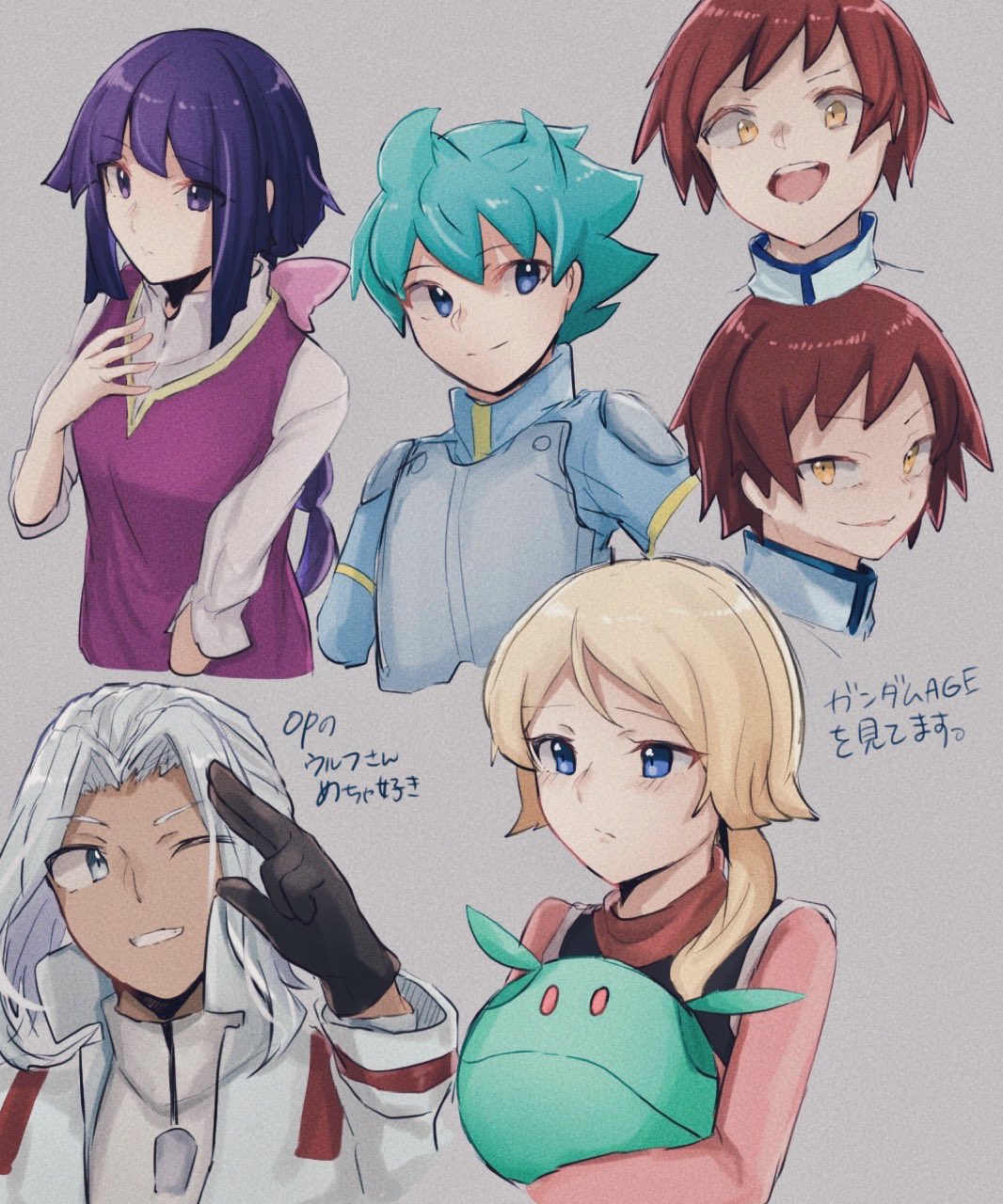 2girls 3boys bangs black_gloves blonde_hair blue_eyes dark-skinned_male dark_skin desil_galette emily_armond eyebrows_visible_through_hair flit_asuno gloves grey_background grey_eyes gundam gundam_age highres hima_(hima3722_) holding looking_at_viewer multiple_boys multiple_girls one_eye_closed open_mouth pilot_suit purple_eyes purple_hair red_hair robot salute silver_hair smile two-finger_salute v-shaped_eyebrows yellow_eyes yurin_leciel zeheart_galette