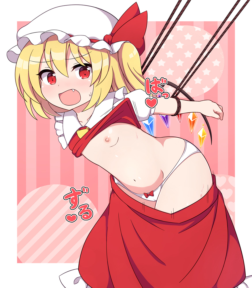 1girl arms_up ascot bangs blonde_hair blush bow bow_panties breasts clothes_lift clothes_pull collar collared_shirt commentary_request eyebrows_visible_through_hair fang flandre_scarlet frilled_collar frilled_shirt_collar frilled_skirt frills furrowed_brow hair_between_eyes hands_up hat hat_ribbon heart looking_to_the_side mob_cap nipples one_breast_out one_side_up open_mouth panties pink_background pink_heart puffy_short_sleeves puffy_sleeves red_eyes red_ribbon red_skirt red_vest restrained ribbon rizento rope shirt shirt_lift short_hair short_sleeves skirt skirt_pull small_breasts solo standing star_(symbol) striped striped_background touhou underwear vest white_background white_headwear white_panties white_shirt yellow_ascot