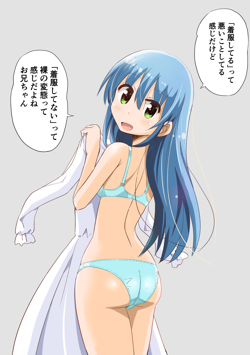 1girl ass back bangs blue_bra blue_hair blue_panties blush bra commentary cowboy_shot dress dress_removed eyebrows_visible_through_hair green_eyes grey_background highres holding holding_clothes holding_dress long_hair looking_at_viewer looking_back open_mouth original panties simple_background smile solo standing takeuchi_motoki translated trefoil underwear underwear_only white_dress