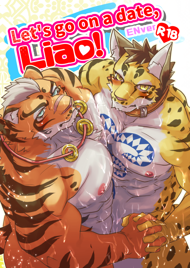 2boys ahamma animal_ears ass bad_id bad_pixiv_id bara beige_fur blue_eyes bodypaint completely_nude cover cover_page doujin_cover from_above furry furry_male furry_with_furry holding_hands interlocked_fingers jewelry large_pectorals leopard_boy leopard_ears lin_hu_(nekojishi) looking_at_viewer male_focus mature_male multiple_boys muscular muscular_male necklace nekojishi nipples nude orange_fur pectoral_docking pectoral_press pectorals scar scar_on_face scar_on_nose short_hair sideburns suggestive_fluid tiger_boy tiger_ears tiger_stripes wet yaoi