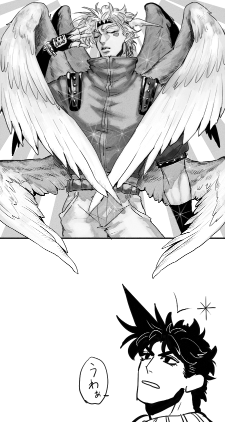 angel_wings battle_tendency caesar_anthonio_zeppeli closed_eyes closed_jacket collar_up facial_mark fingerless_gloves gloves headband jacket jojo_no_kimyou_na_bouken joseph_joestar joseph_joestar_(young) male_focus multiple_wings seraph sujiko_(125motimoti) wing_hair_ornament winged_hair_ornament wings zipper