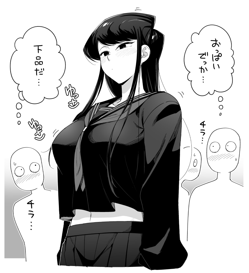 1girl black_hair blush breasts crowd gradient gradient_background greyscale komi-san_wa_komyushou_desu komi_shouko large_breasts long_hair monochrome navel pleated_skirt sailor_collar shirt_overhang skirt sweatdrop tesu