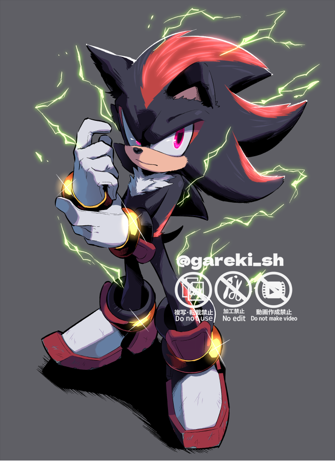 1boy animal_ears animal_nose artist_name black_fur closed_mouth electricity furry furry_male gareki_sh gloves gold_bracelet hedgehog hedgehog_boy hedgehog_ears hedgehog_tail looking_at_viewer red_eyes red_fur shadow shadow_the_hedgehog shoes simple_background solo sonic_(series) sonic_the_hedgehog_(film) tail two-tone_fur white_gloves