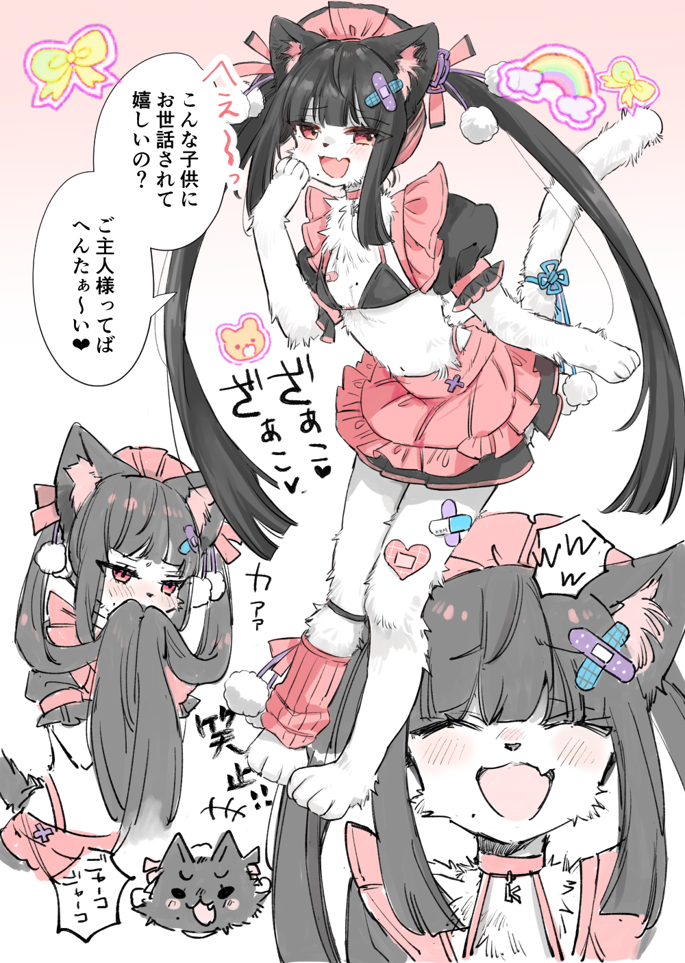 animal_ear_fluff animal_ears apron bandaid bandaid_on_head bandaid_on_leg bikini bikini_top_only black_hair blush breasts cat_ears cat_girl choker embarrassed fang furry furry_female hair_ribbon hand_on_own_cheek hand_on_own_face highres maid_apron maid_headdress mesugaki mito_(go!go!king!) mole mole_on_breast mole_on_cheek open_mouth original rainbow red_eyes ribbon single_ankle_cuff swimsuit tail tail_ornament tail_ribbon twintails white_fur