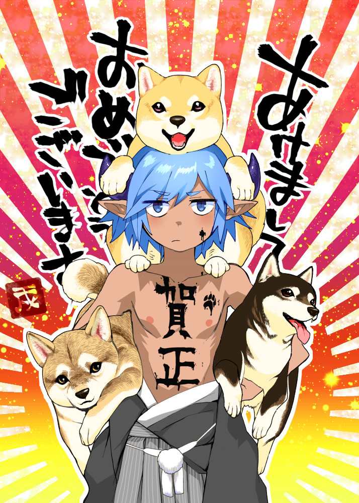 1boy animal animal_on_head blue_eyes blue_hair body_writing chinese_zodiac closed_mouth dark-skinned_male dark_skin dog dragon_boy dragon_horns gradient_background hakama hakama_pants hitsuka_no_tsuki_miko holding holding_animal horns ink_on_face japanese_clothes looking_at_viewer male_focus on_head orange_background original pants paw_print pointy_ears purple_horns red_background shiba_inu short_hair slit_pupils solo standing translation_request upper_body year_of_the_dog yellow_background