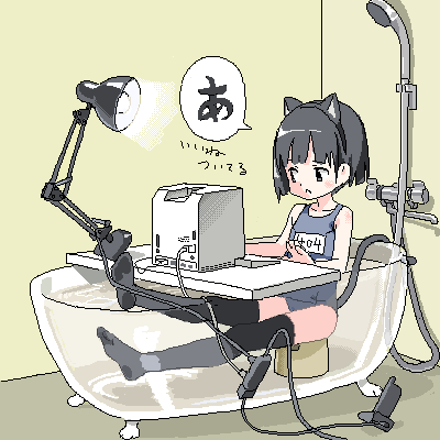 1girl animal_ear_hairband animal_ears apple_inc. at_computer bath_stool bathing bathtub black_eyes black_hair black_thighhighs cat_ear_hairband cat_ears commentary_request computer desk_lamp extension_cord fake_animal_ears flat_chest full_body glass hairband indoors keyboard_(computer) lamp lokulo_no_mawashimono lowres macintosh no_shoes original outstretched_legs school_swimsuit short_hair shower_head sitting solo speech_bubble stool swimsuit thighhighs transparent_bathtub water