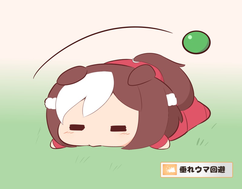 1girl =_= animal_ears ball blush_stickers braid brown_hair chibi ears_down facing_viewer full_body gomashio_(goma_feet) grass horse_ears horse_girl horse_tail jacket long_sleeves lying multicolored_hair on_stomach pants red_footwear red_jacket red_pants shoes solo special_week_(umamusume) tail tracen_training_uniform track_jacket track_pants track_suit translation_request two-tone_hair umamusume white_hair