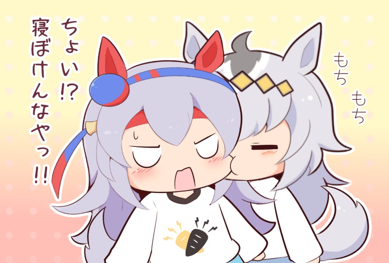 2girls animal_ears biting blue_hairband blush_stickers brown_background carrot_print cheek_biting chibi closed_eyes food_print gomashio_(goma_feet) gradient_background grey_hair hairband headband horse_ears horse_girl horse_tail lightning_bolt_print long_hair long_sleeves multicolored_hair multiple_girls oguri_cap_(umamusume) open_mouth polka_dot polka_dot_background print_shirt red_headband shirt tail tamamo_cross_(umamusume) translation_request two-tone_hair umamusume v-shaped_eyes very_long_hair wavy_mouth white_hair white_shirt