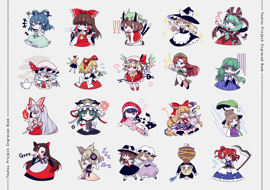 ! !! 6+girls ;( anger_vein animal_ears bat_wings beret blonde_hair blue_dress blue_hair braid brown_dress brown_hair cat_tail chen chibi chisel commentary_request cup doremy_sweet dress fire flandre_scarlet frilled_hat frills frog_hair_ornament front_ponytail fujiwara_no_mokou gohei green_hair green_hat grey_background grey_hair hair_ornament hair_ribbon hair_rings hakurei_reimu hat hat_ornament heart holding holding_scythe hong_meiling horns ibuki_suika imaizumi_kagerou kagiyama_hina kaku_seiga kirisame_marisa kochiya_sanae kurodani_yamame leaf_umbrella long_hair maribel_hearn medicine_melancholy mob_cap moriya_suwako multiple_girls multiple_tails musical_note nightcap one_eye_closed onozuka_komachi orange_hair pink_hat pointy_hair rain red_dress red_hair red_hat remilia_scarlet ribbon scythe shiki_eiki shikimi_(yurakuru) short_hair side_braid simple_background single_braid star_(symbol) star_hat_ornament su-san tail tapir_tail teacup touhou toyosatomimi_no_miko two_tails usami_renko v white_hat wings wolf_ears