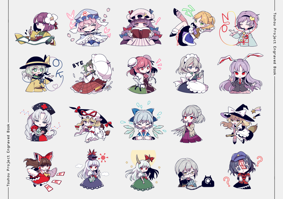 1boy 6+girls animal_ears black_hair black_hairband black_hat blonde_hair blue_hair blue_hat bow brown_hair bun_cover chibi cirno commentary_request detached_wings double_bun ex-keine flower glasses green_hair grey_background grey_hair hair_bow hair_bun hair_flower hair_ornament hairband hakurei_reimu half_updo hat hat_ribbon heart hieda_no_akyuu horn_bow horn_ornament horns ibaraki_kasen ice ice_wings izayoi_sakuya kamishirasawa_keine kazami_yuuka kirisame_marisa kishin_sagume komeiji_koishi komeiji_satori lightning_bolt_symbol long_hair maid_headdress miyako_yoshika mizuhashi_parsee mob_cap morichika_rinnosuke multiple_girls nurse_cap patchouli_knowledge phone pink_hair pink_hat purple_hair purple_hat rabbit_ears rabbit_girl red_bow reisen_udongein_inaba ribbon saigyouji_yuyuko shikimi_(yurakuru) short_hair simple_background single_wing third_eye touhou umbrella white_flower white_hat wings witch_hat yagokoro_eirin yakumo_yukari