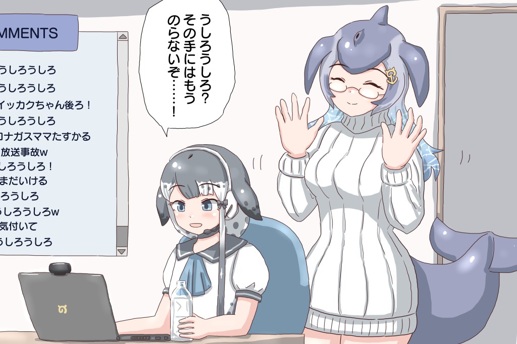 2girls black_choker blowhole blue_eyes blue_hair blue_whale_(kemono_friends) blush bottle bow cetacean_tail choker computer dolphin_girl dorsal_fin dress fins fish_tail glasses grey_hair grey_trim hair_between_eyes hair_bow head_fins headphones japari_symbol kemono_friends laptop livestream long_hair microphone mukouyama_mu multicolored_hair multiple_girls narwhal_(kemono_friends) puffy_short_sleeves puffy_sleeves sailor_dress semi-rimless_eyewear short_hair short_sleeves sidelocks sitting sweater sweater_dress tail translation_request turtleneck turtleneck_sweater water_bottle white_dress white_hair white_sweater