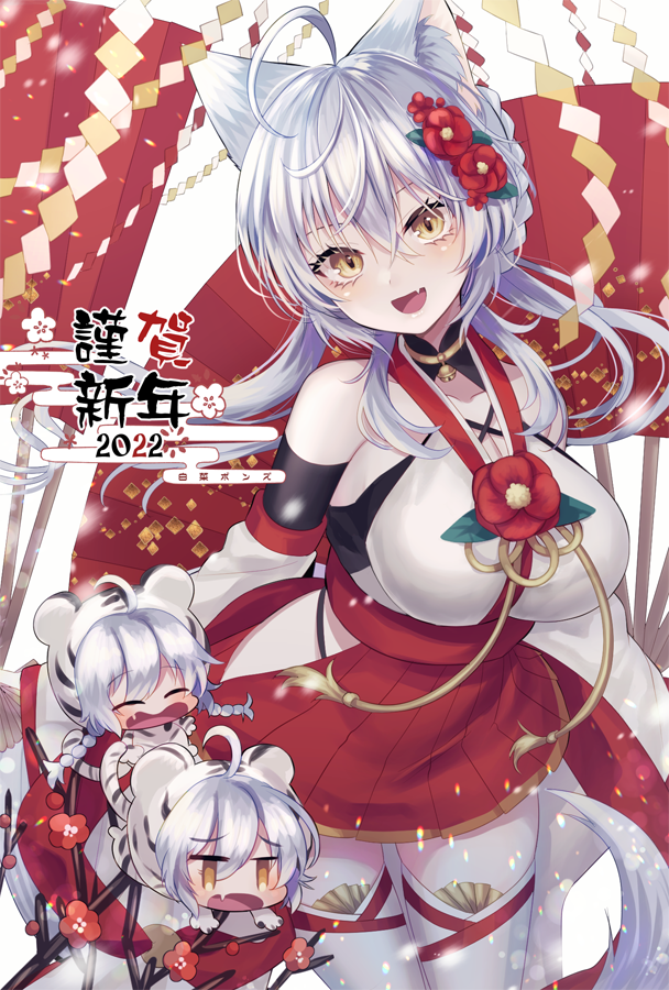 2022 3girls :d ahoge animal_ears bare_shoulders breasts chinese_zodiac detached_sleeves fang flower folding_fan hair_flower hair_ornament hakama hakama_skirt hakusai_ponzu hand_fan happy_new_year hip_vent japanese_clothes large_breasts long_hair long_sleeves looking_at_viewer low_twintails miko minigirl miniskirt multiple_girls new_year original panty_straps pleated_skirt red_skirt shide shirt skirt sleeveless sleeveless_shirt smile thighhighs twintails white_hair white_legwear white_shirt year_of_the_tiger yellow_eyes zettai_ryouiki