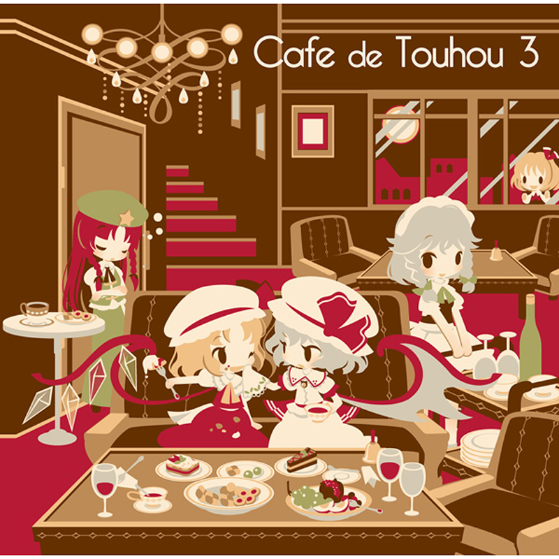 5girls :d :o album_cover bat_wings bell blonde_hair blue_hair bottle braid cake chandelier chibi cookie couch cover crossed_arms cup dress drinking_glass flandre_scarlet flat_color food food_on_face fruit grapes hat hat_ribbon hong_meiling izayoi_sakuya maid maid_headdress multiple_girls neck_ribbon one_eye_closed open_mouth puffy_short_sleeves puffy_sleeves red_hair remilia_scarlet ribbon rumia saucer serving_cart shinonoko short_sleeves siblings silver_hair sisters sitting sleeping smile stairs star_(symbol) table teacup touhou twin_braids wine_glass wings