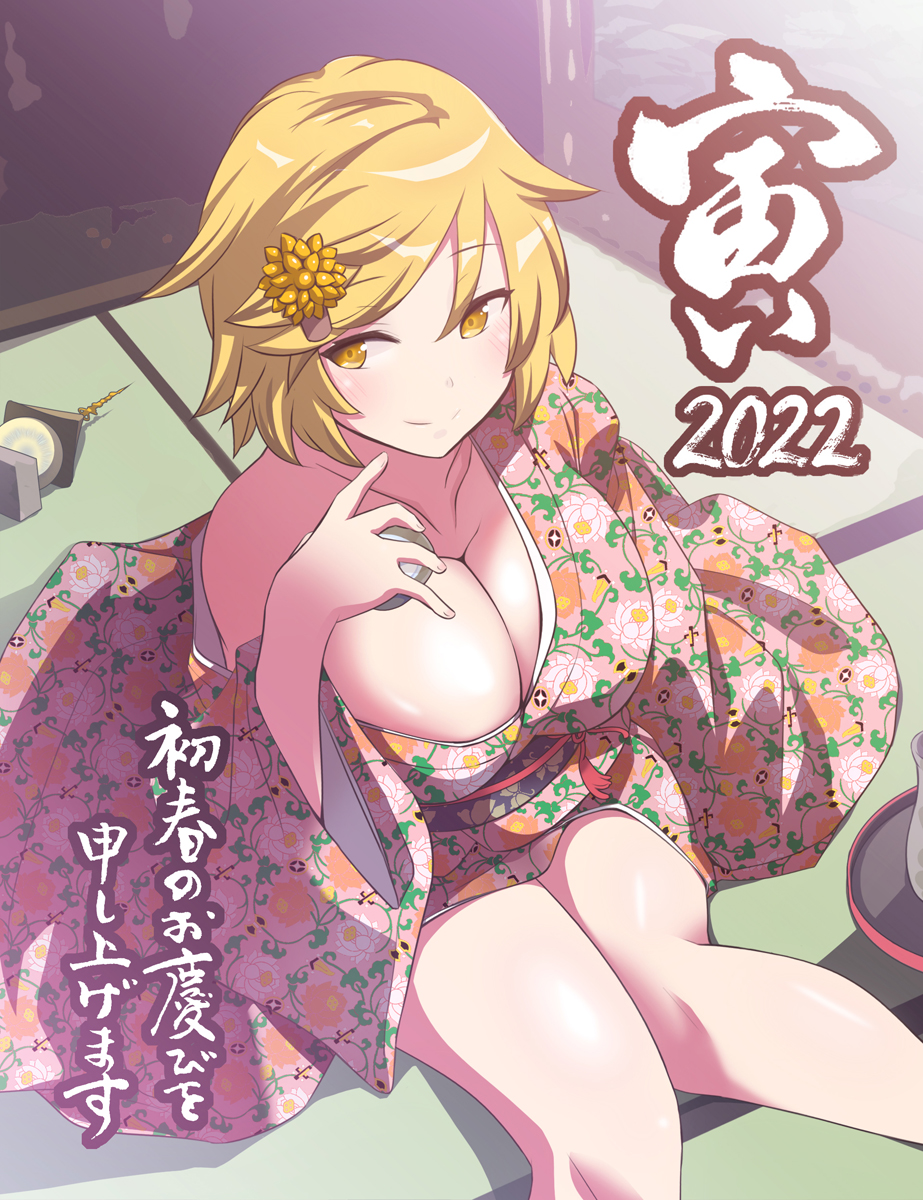 1girl 2022 alternate_costume alternate_hair_color alternate_hairstyle bishamonten's_pagoda blonde_hair bottle breasts chinese_zodiac cleavage eyebrows_visible_through_hair floral_print hair_ornament hairclip highres holding indoors japanese_clothes kanji kimono large_breasts long_sleeves looking_to_the_side obi off_shoulder otoufu_(wddkq314band) pink_kimono purple_sash sake_bottle sash shiny shiny_hair shiny_skin shippou_(pattern) sidelighting sliding_doors smile solo tatami thighs toramaru_shou touhou translation_request tray wide_sleeves year_of_the_tiger