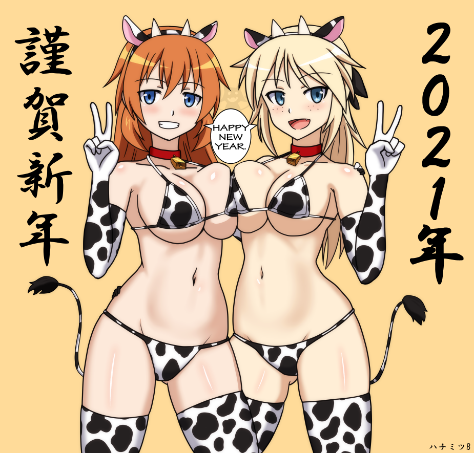 2021 2girls animal_ears animal_print artist_name bangs bell bikini blonde_hair blue_eyes blush breast_press breasts charlotte_e._yeager chinese_zodiac collar commentary cow_ears cow_horns cow_print cow_tail elbow_gloves english_text fake_animal_ears fake_horns fake_tail freckles gloves grin hachimitsu-b happy_new_year horns katharine_ohare large_breasts looking_at_viewer multiple_girls navel neck_bell new_year open_mouth orange_hair print_bikini print_gloves print_legwear red_collar smile standing strike_witches swimsuit symmetrical_docking symmetrical_hand_pose tail thighhighs translated v white_bikini white_gloves white_legwear world_witches_series year_of_the_ox yellow_background