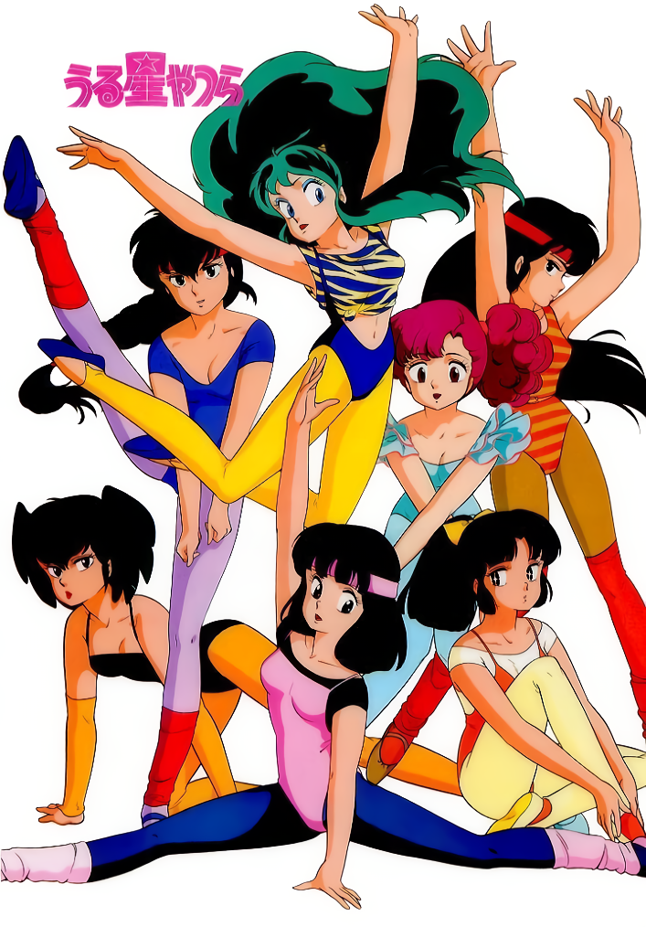 1980s_(style) 6+girls aerobics all_fours arms_up bangs black_eyes black_hair black_leotard blue_eyes blue_leotard braid braided_ponytail breasts cleavage crossed_arms flexible floating_hair green_hair headband high_ponytail horns kaede_(urusei_yatsura) knee_up kurama_(urusei_yatsura) leg_warmers leotard lipstick logo long_hair lum makeup miyake_shinobu mizunokouji_asuka multiple_girls navel official_art oni oni_horns open_mouth pink_eyes pink_hair pink_leotard ran_(urusei_yatsura) red_leotard red_lips retro_artstyle sakura_(urusei_yatsura) shirt short_hair simple_background sitting smile split standing striped striped_leotard symbol-shaped_pupils tied_shirt urusei_yatsura white_background