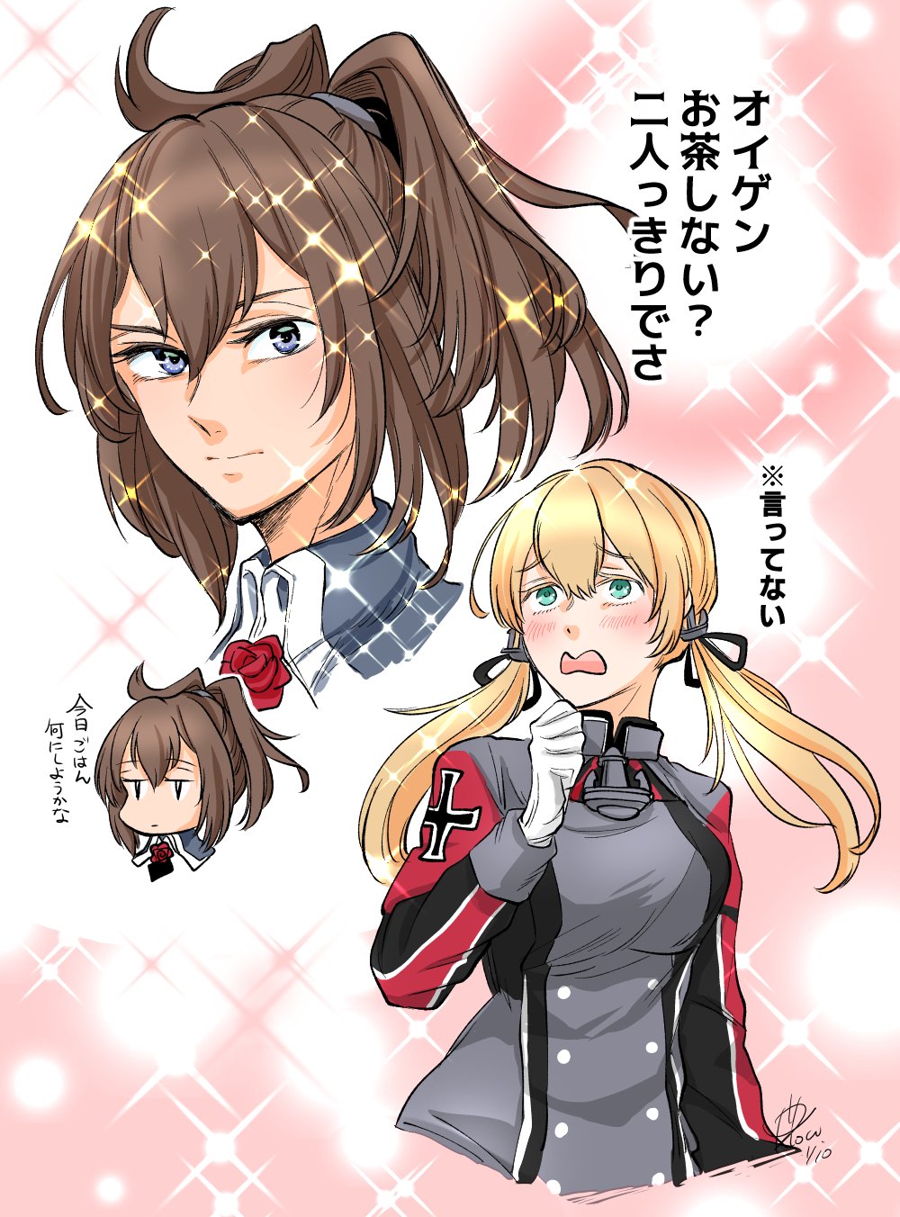 2girls anchor_hair_ornament ascot blonde_hair blue_eyes breasts brown_hair flower gloves green_eyes hair_ornament highres kantai_collection large_breasts long_hair long_sleeves low_twintails messy_hair military military_uniform multiple_girls prinz_eugen_(kancolle) red_ascot red_flower red_neckwear red_rose rose sheffield_(kancolle) translation_request twintails uniform white_gloves yamada_rei_(rou)