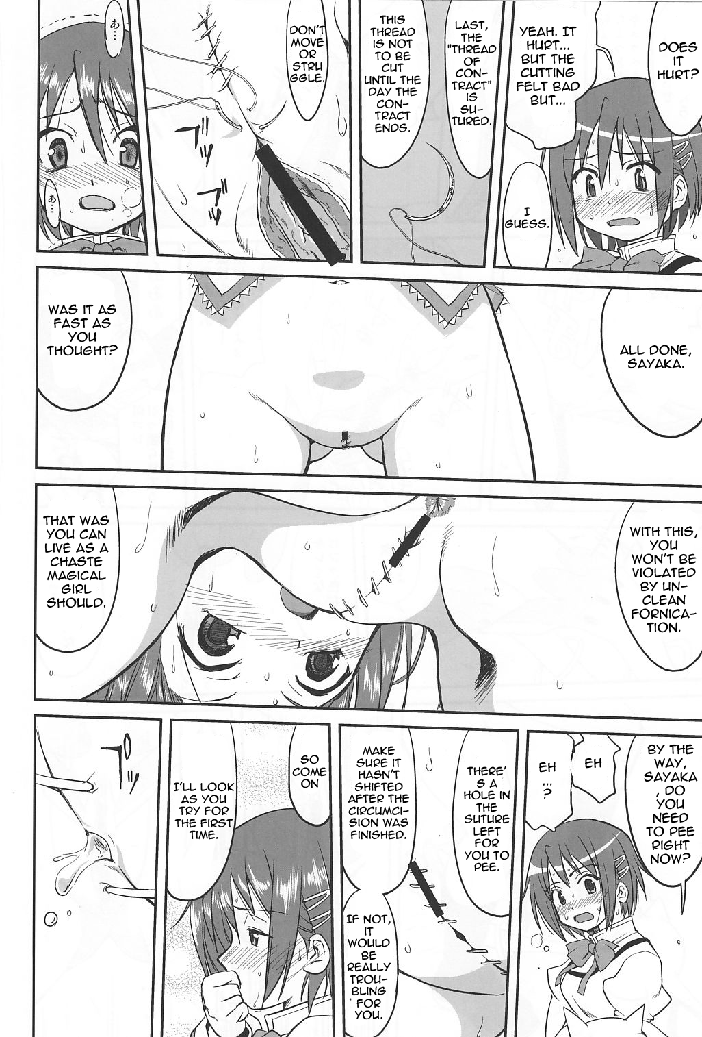 circumcision clitoris closed_eyes doujinshi embarrassed greyscale highres kyubey labia mahou_shoujo_madoka_magica miki_sayaka mitakihara_school_uniform monochrome pain panties pussy school_uniform spread_legs underwear