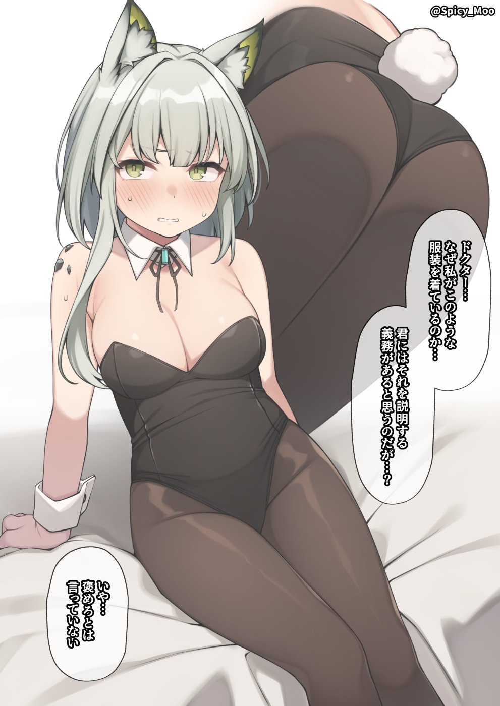 1girl alternate_costume animal_ear_fluff animal_ears arknights arm_support artist_name ass bangs bare_shoulders bed_sheet black_leotard blush breasts brown_legwear cat_ears cleavage detached_collar eyebrows_visible_through_hair fake_tail from_below green_eyes highres kal'tsit_(arknights) leaning_back leotard long_hair looking_at_viewer medium_breasts multiple_views on_bed oripathy_lesion_(arknights) pantyhose parted_lips playboy_bunny rabbit_tail silver_hair sitting sitting_on_bed spicy_moo strapless strapless_leotard tail twitter_username v-shaped_eyebrows wrist_cuffs