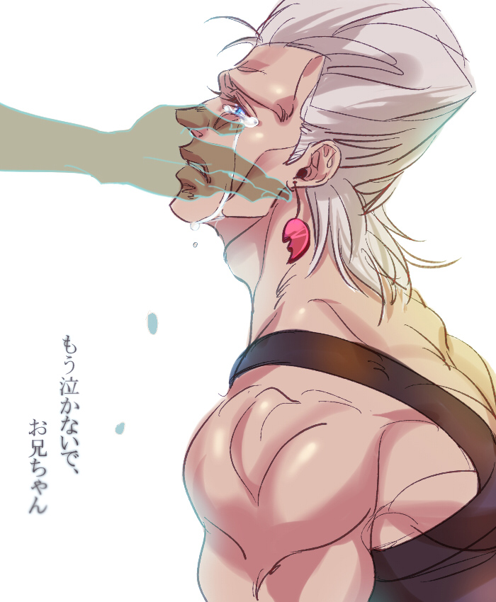 1boy anzumame bare_shoulders blue_eyes crying earrings ghost grey_hair hand_on_another's_face jean_pierre_polnareff jewelry jojo_no_kimyou_na_bouken male_focus sherry_polnareff solo_focus stardust_crusaders tears translated translucent