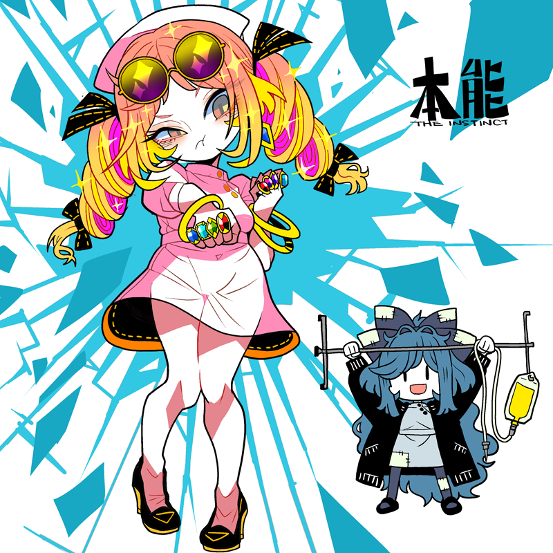 2girls alternate_costume bangle blue_hair bow bracelet cardigan cracked_wall drill_hair gold hair_bow hat intravenous_drip jewelry long_hair medium_hair multiple_girls nurse nurse_cap open_cardigan open_clothes orange_eyes orange_hair patches pout punching ring siblings sisters solid_eyes sparkle touhou twin_drills yorigami_jo'on yorigami_shion yt_(wai-tei)