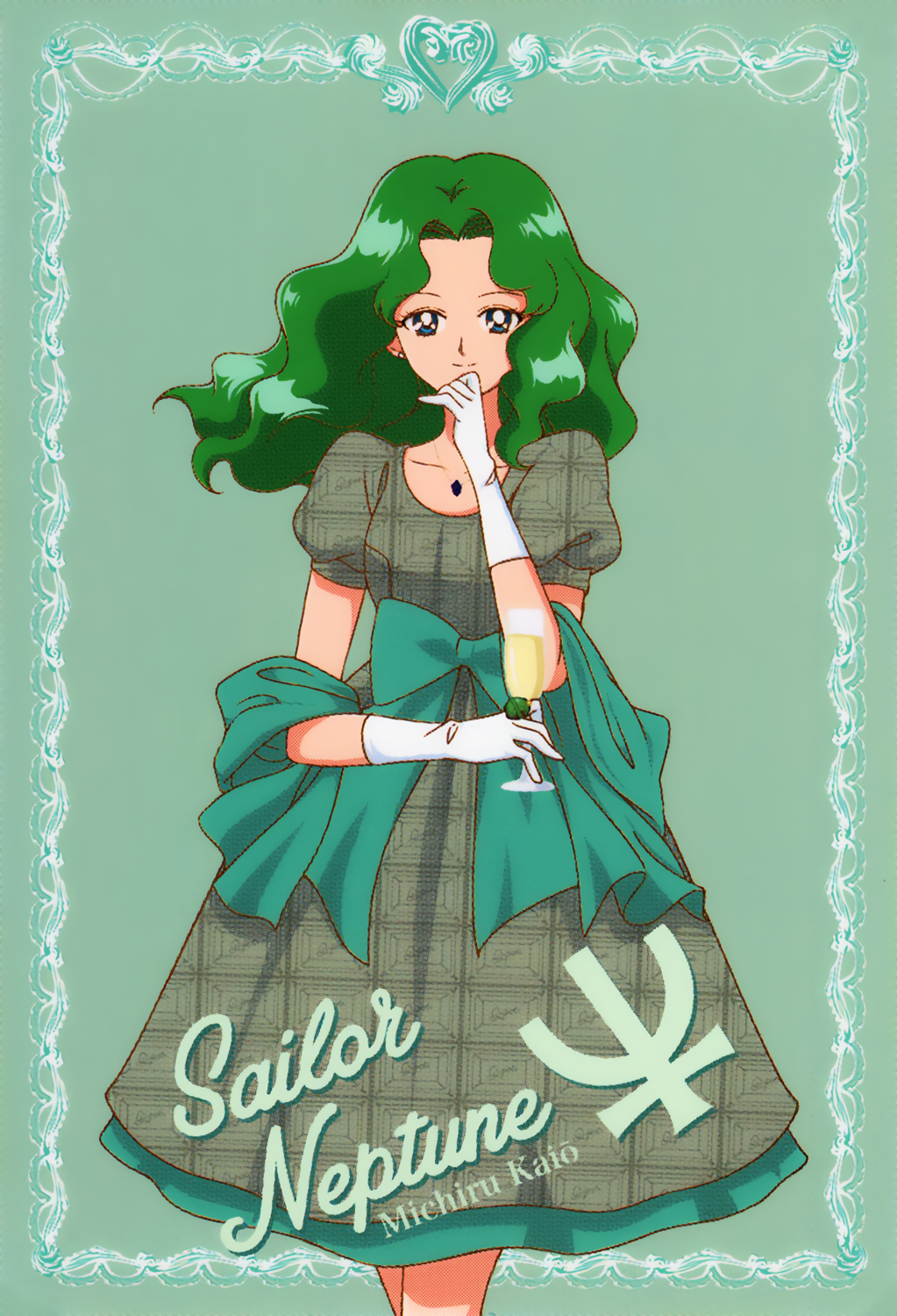 1990s_(style) 1girl bishoujo_senshi_sailor_moon blue_eyes champagne_flute cowboy_shot cup dress drinking_glass earrings framed green_hair hand_to_own_mouth highres holding holding_cup jewelry kaiou_michiru long_hair looking_at_viewer magical_girl necklace neptune_symbol non-web_source official_art outer_senshi puffy_short_sleeves puffy_sleeves retro_artstyle sailor_neptune sailor_senshi short_sleeves smile solo