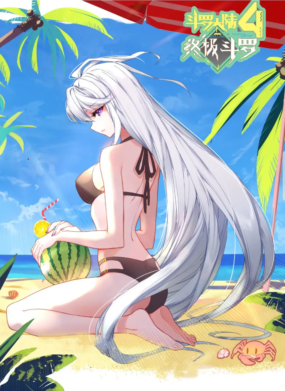 1girl barefoot bart._d blue_sky cover cover_page douluo_dalu dr._daji drinking_straw food fruit gu_yuena highres long_hair manga_cover official_art sideways_glance silver_hair sky summer third-party_source umbrella watermelon