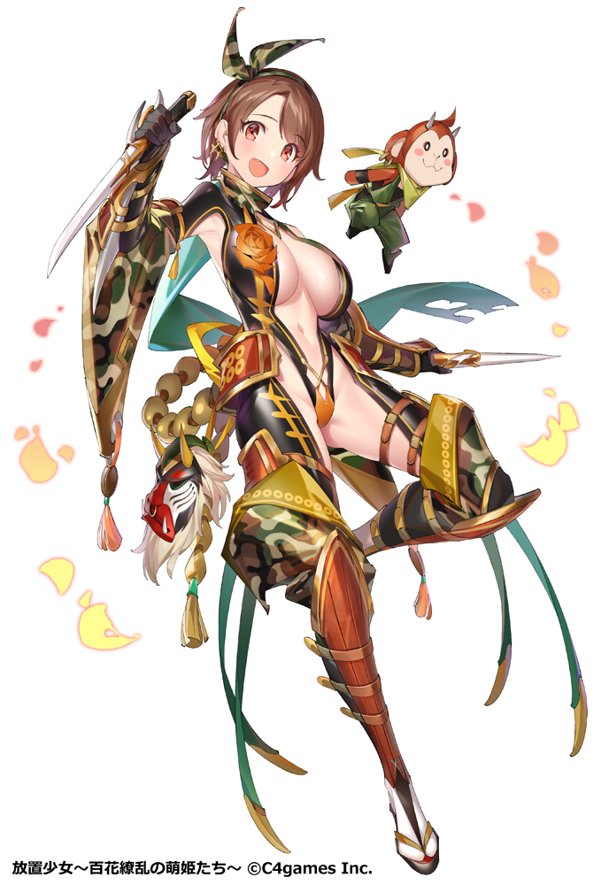 1girl arm_at_side armor bangs breasts brown_hair character_request cleavage clothing_cutout creature dagger earrings eyebrows_visible_through_hair floating full_body groin hairband hand_up highleg highleg_leotard holding holding_weapon houchi_shoujo japanese_armor jewelry knee_up knife large_breasts leotard long_sleeves looking_at_viewer mask monkey_mask navel official_art open_clothes open_mouth orange_eyes plunging_neckline popqn revealing_clothes short_hair simple_background socks solo_focus suneate tabi thigh_cutout weapon white_background zouri