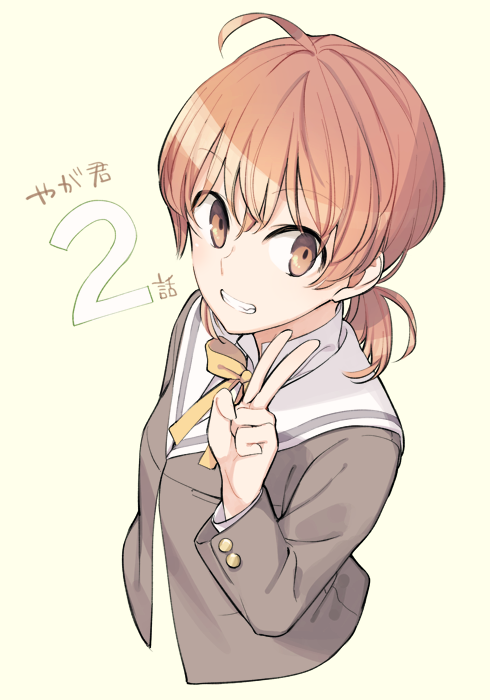 1girl ahoge beige_background blouse brown_eyes copyright_abbreviation copyright_name cropped_torso eyebrows_visible_through_hair eyes_visible_through_hair from_side grey_blouse grin hand_up koito_yuu light_brown_hair long_sleeves looking_at_viewer looking_to_the_side low_twintails muted_color nakatani_nio neck_ribbon official_art ribbon school_uniform short_hair short_twintails simple_background smile solo teeth twintails upper_body yagate_kimi_ni_naru yellow_ribbon