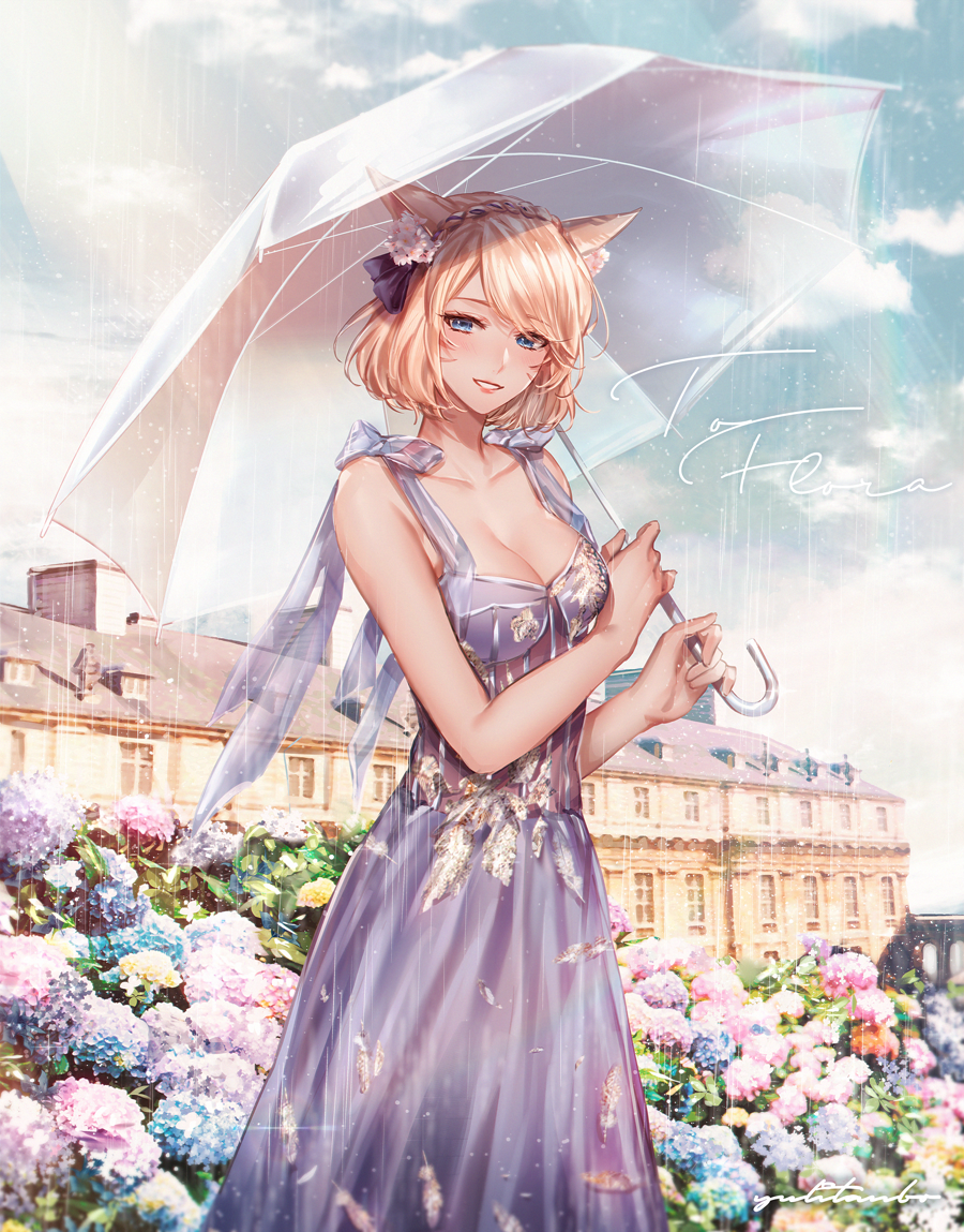 1girl animal_ears avatar_(ff14) bare_arms black_ribbon blonde_hair blue_eyes blue_flower blue_sky breasts cat_ears cleavage cloud collarbone commentary_request commission dress facial_mark feet_out_of_frame final_fantasy final_fantasy_xiv flower hair_flower hair_ornament hair_ribbon holding holding_umbrella large_breasts long_dress looking_at_viewer miqo'te outdoors parted_lips pink_flower purple_dress purple_flower rain ribbon short_hair signature skeb_commission sky sleeveless sleeveless_dress smile solo umbrella whisker_markings white_umbrella yuli_(yulipo)