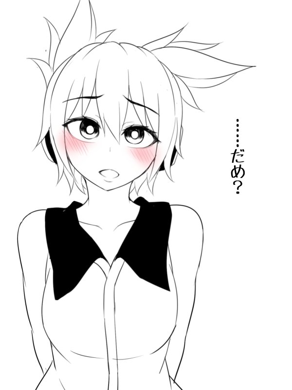 1girl arms_behind_back bangs bare_shoulders blush breasts bright_pupils collarbone earmuffs eyebrows_visible_through_hair greyscale hair_between_eyes kuroba_rapid looking_at_viewer medium_breasts monochrome open_mouth pointy_hair short_hair solo spot_color touhou toyosatomimi_no_miko translation_request upper_body wing_collar