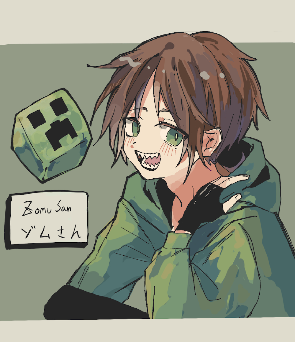 1boy black_gloves blush brown_hair character_name creeper crossover fingerless_gloves gloves green_eyes green_hoodie hair_behind_ear hito_y93 hood hoodie male_focus marumaru_no_shuyaku_wa_wareware_da! minecraft sitting smile solo zom